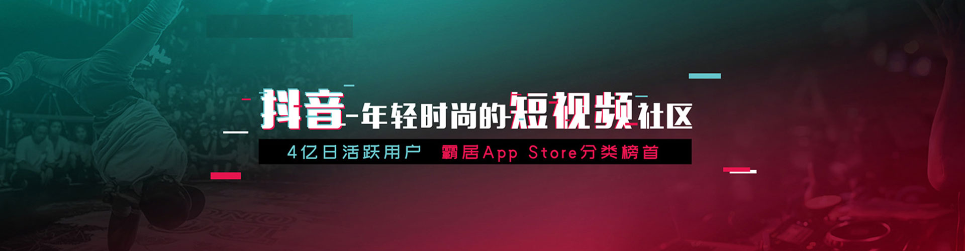 喀什百度竞价排名